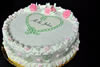 Order Ref: PI-089 Baby Shower Image Themed Ice Cream Cake.