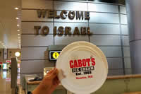 Travel Image from in Isreal