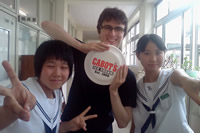 from Japan in Japan