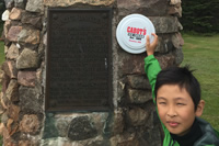 John Cabot Plaque - Nove Scotia in Canada
