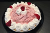 Order Ref: FY-016 Banana Frozen Yogurt Pie