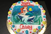 Order Ref: PI-439 Little Mermaid 8 inch Photo Image Ice Cream Cake