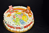 Order Ref: TH-094B Care Bears Theme.